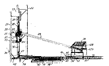 Une figure unique qui représente un dessin illustrant l'invention.